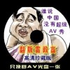 ʰ̳3dҳԤƼ